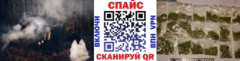 Бутират Butirat  Купить  Дзержинский 