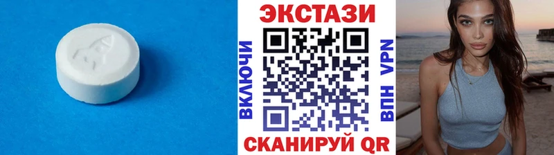 Купить где  Дзержинский  ЭКСТАЗИ диски 