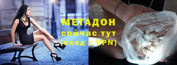 ГАЛЛЮЦИНОГЕННЫЕ ГРИБЫ Иннополис