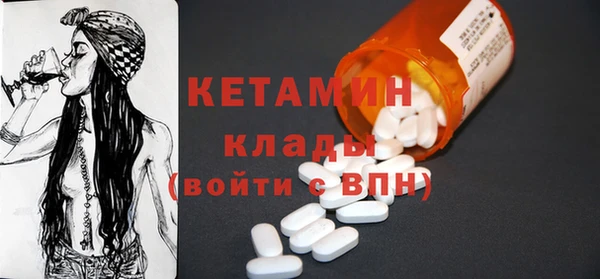 ГАЛЛЮЦИНОГЕННЫЕ ГРИБЫ Иннополис