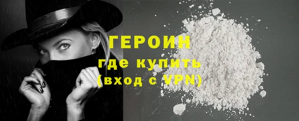 ПСИЛОЦИБИНОВЫЕ ГРИБЫ Инсар