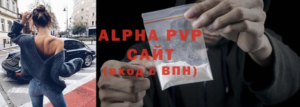 MESCALINE Инта