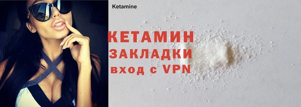 MESCALINE Инта