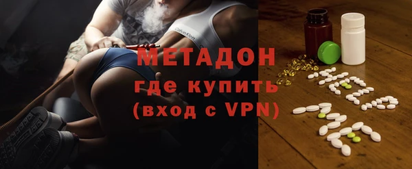 ГАЛЛЮЦИНОГЕННЫЕ ГРИБЫ Иннополис