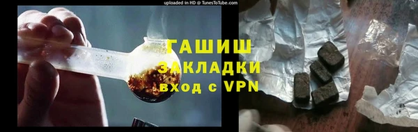 MESCALINE Инта