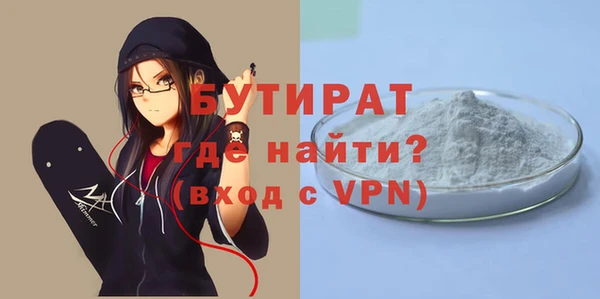 ПСИЛОЦИБИНОВЫЕ ГРИБЫ Инсар