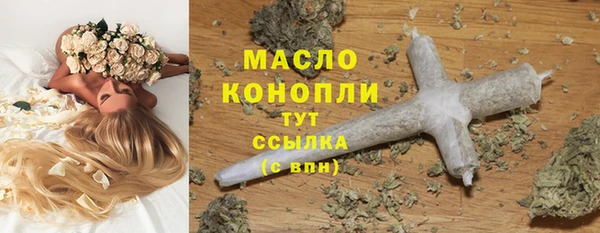 ГАЛЛЮЦИНОГЕННЫЕ ГРИБЫ Иннополис