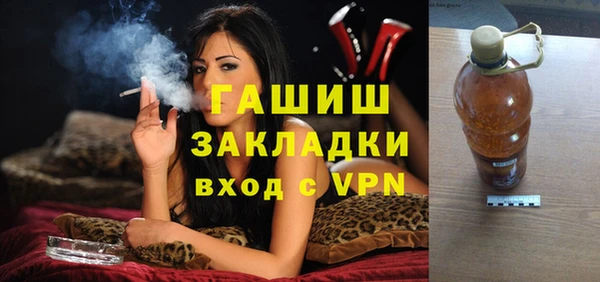 MESCALINE Инта