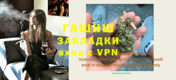 ПСИЛОЦИБИНОВЫЕ ГРИБЫ Инсар