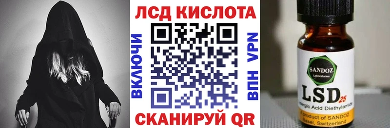 Марки N-bome 1,8мг  Купить  Дзержинский 